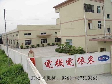 东依电机电设备 _主营糊塑料盒机,粘边机,塑熔接机_位于广东省东莞市